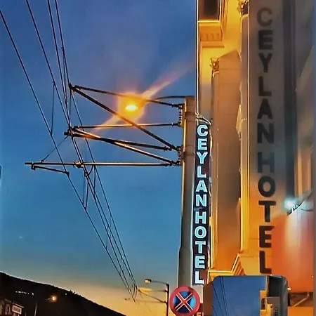 Ceylan Хотел